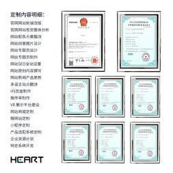 無錫江陰宜興企業(yè)網(wǎng)站建設定制網(wǎng)頁設計源代碼優(yōu)化