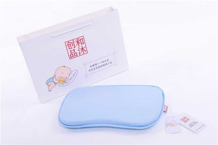 嬰兒枕頭選購指南 優質商家和沐與日用百貨推薦