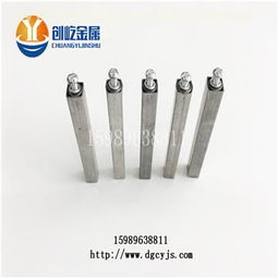專業(yè)五金索具采購(gòu)指南 聚焦東莞市塘廈創(chuàng)意金屬制品廠熱賣促銷